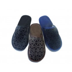 тапочки мужские закрытые